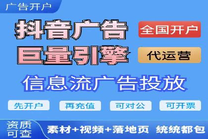 SEM竞价代运营成功案例解析