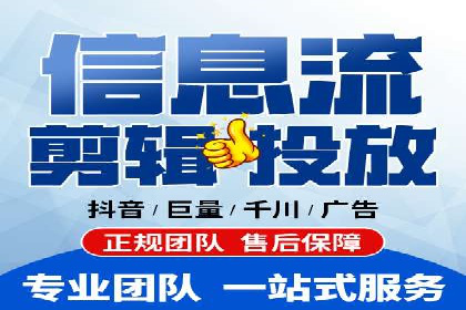 百度推广费用优化，降低成本策略
