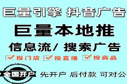 成功SEM代运营的五大关键步骤